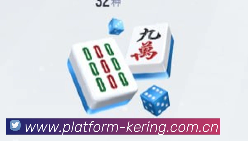 国际认证